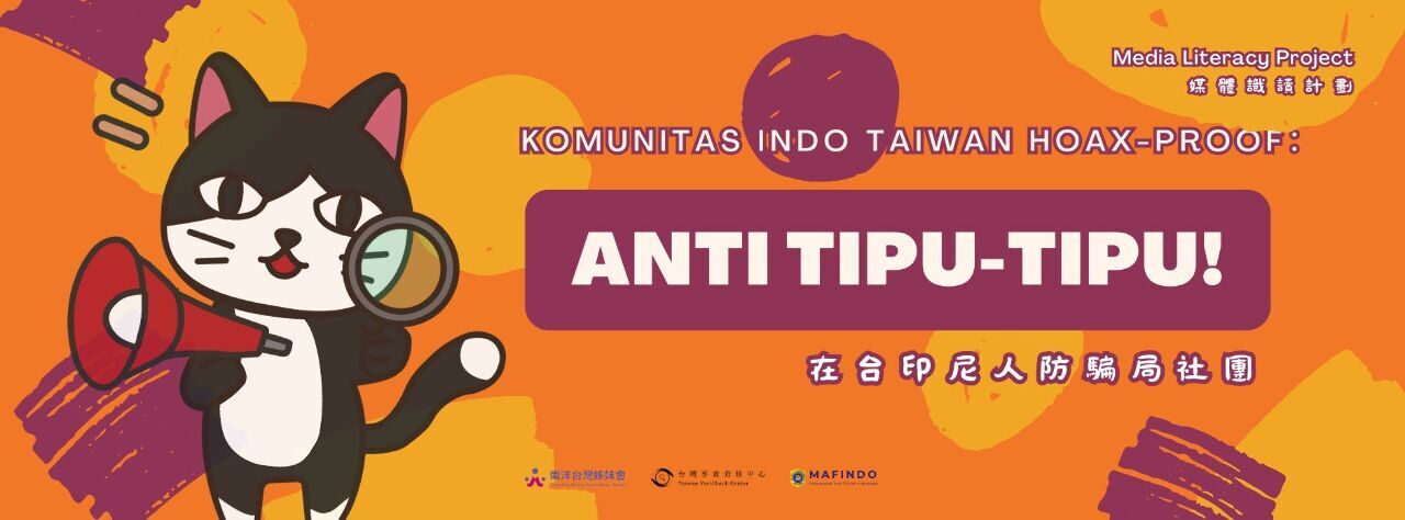Anti Penipuan di Taiwan, Tips Praktis untuk Para Pekerja Migran