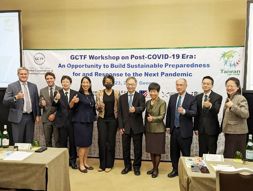 Seminar GCTF Pertama Taiwan, AS dan Jepang pada Masa WHA di Jenewa
