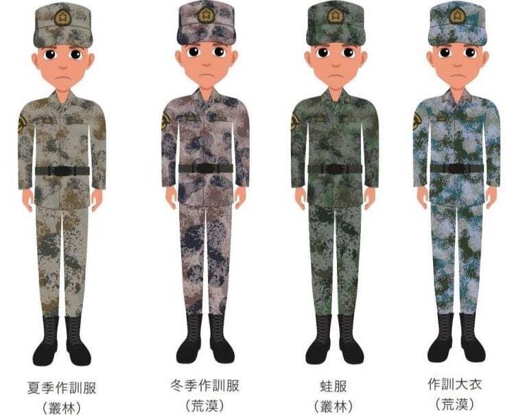 Buku Pedoman Pertahanan Nasional terkait Seragam Tentara PLA belum Diperbarui, Kementerian Pertahanan Melakukan Penelitian dan Penyesuaian