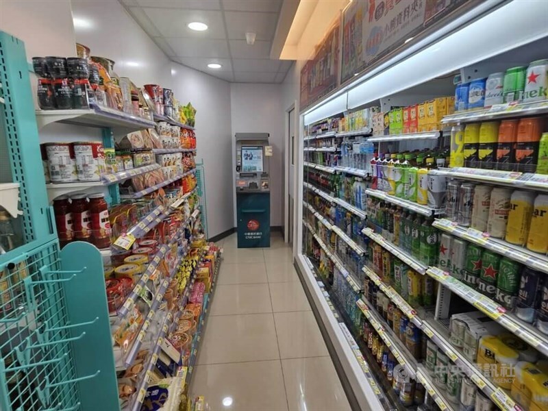 President Chain Store, PX Mart Masuk Daftar Deloitte untuk 250 Peretail Teratas Dunia 2023