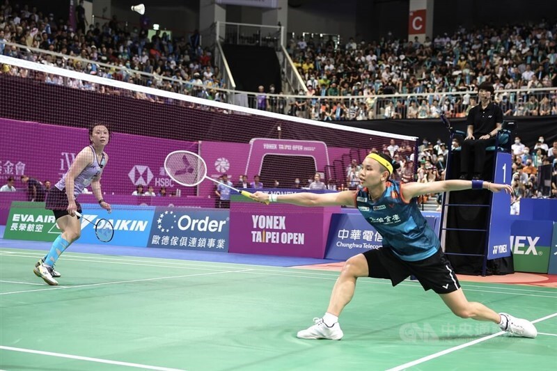 Tai Tzu-ying Raih Gelar Taipei Open Kelima