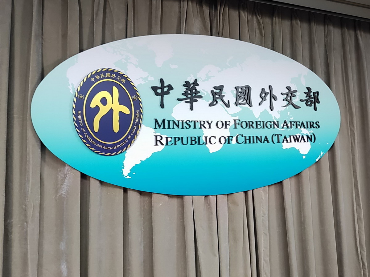 Kementerian Luar Negeri Membantu Perluas Kesempatan Bisnis Pengusaha Taiwan