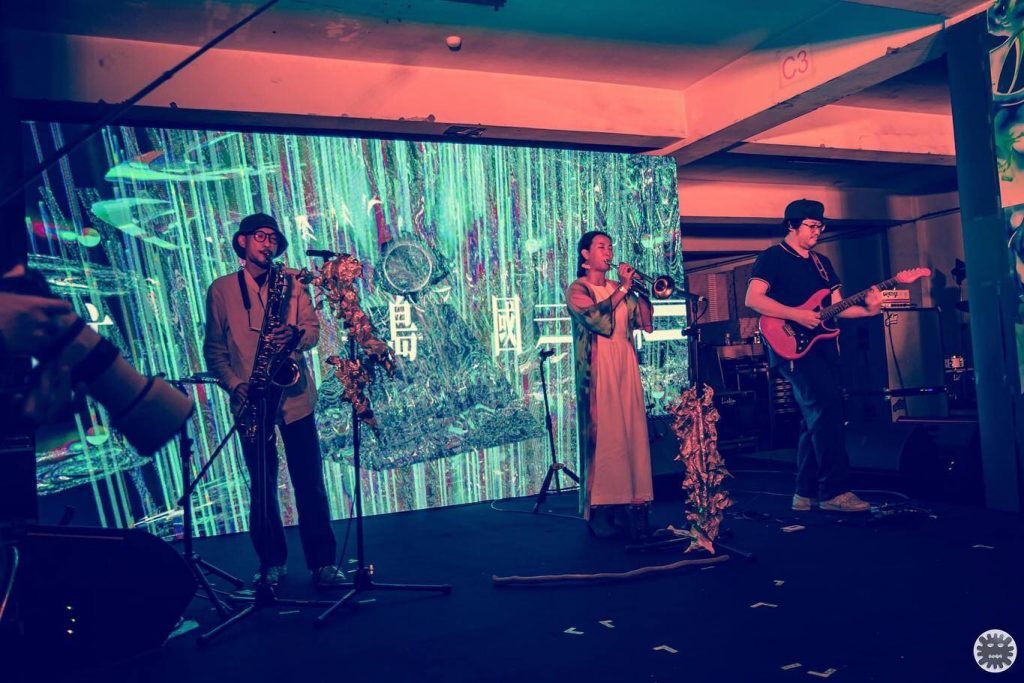 Island Futurism, Gabungkan Musik Afrika dengan Tradisi Hokkien dan Orang Asli Taiwan