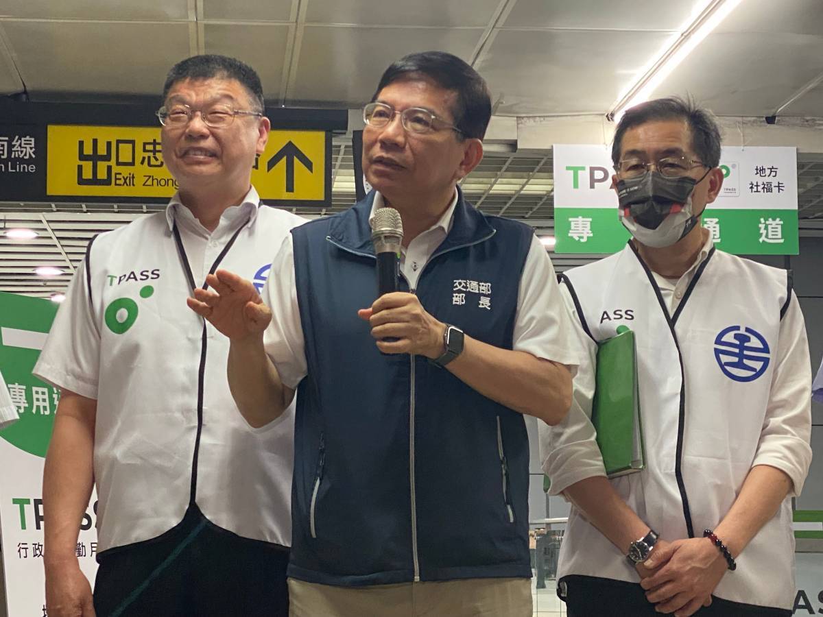 Simulasi Han Kuang Tahun Ini Perdana Dihelat di Bandara Taoyuan, MOTC: Setidaknya 2 Jam Penerbangan akan Terdampak