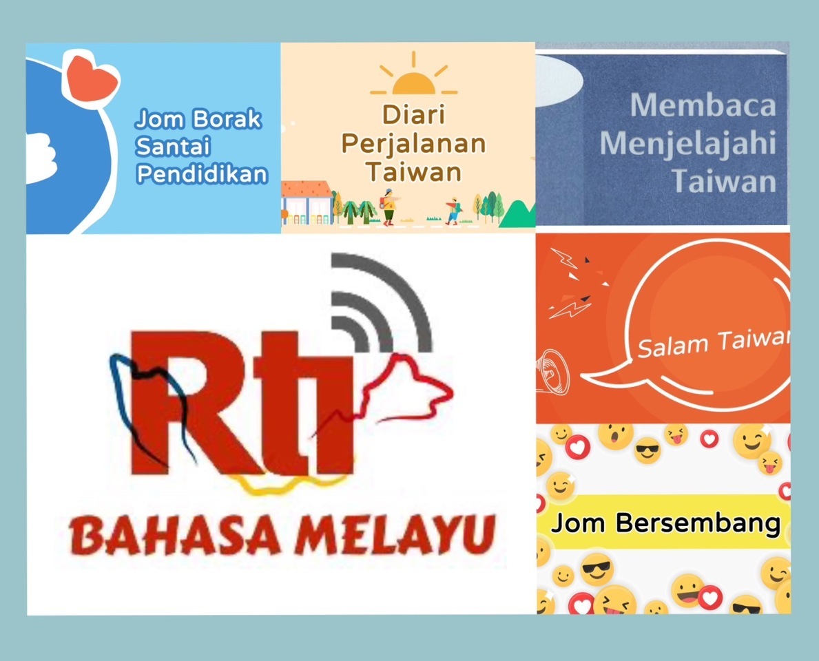 Rti Memperluas Jangkauan Pelayanan dengan Menambah Bahasa Melayu