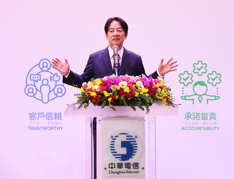 Menanggapi Tantangan Era 5G, William Lai Harap Kesetaraan Digital Antar Wilayah, Masyarakat dan Industri