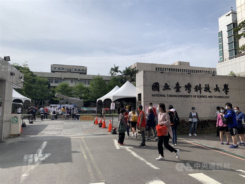 MOE: Pendaftaran di Universitas Taiwan Turun di Bawah 900.000 Orang pada 2024
