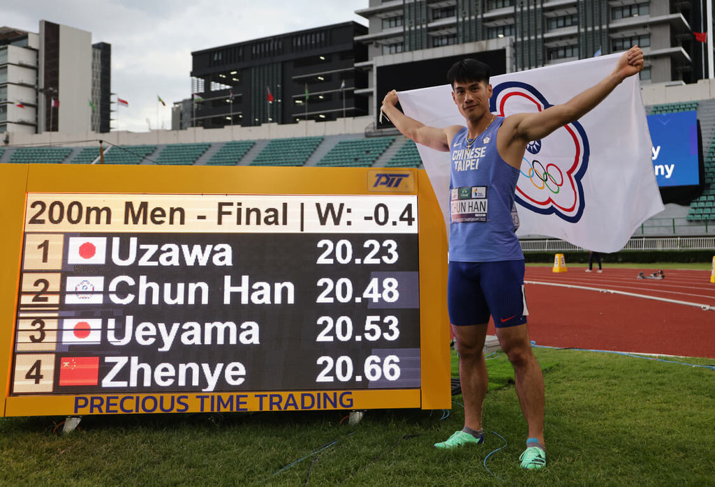 Taiwan Sabet Dua Medali dan Menduduki Peringkat ke-11 dalam Klasemen Akhir Kejuaraan Atletik Asia 2023