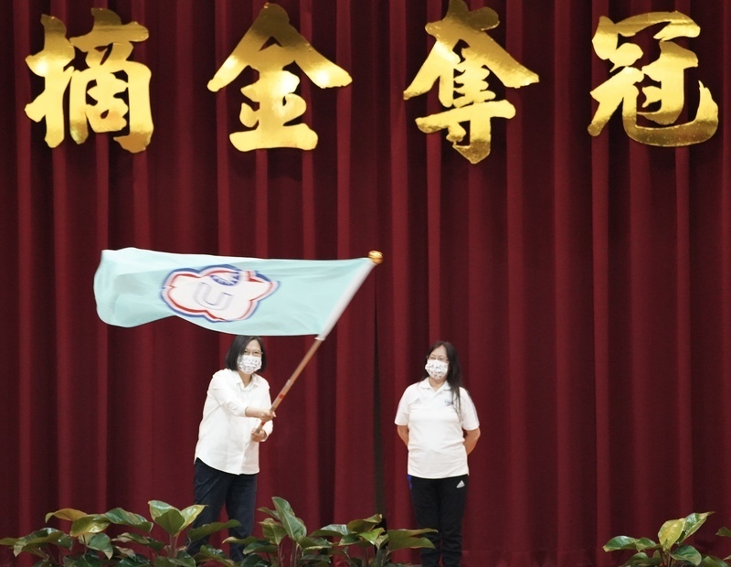 Presiden Tsai Memberikan Semangat Kepada Atlet Taiwan yang Akan Berlaga di Universiade Chengdu