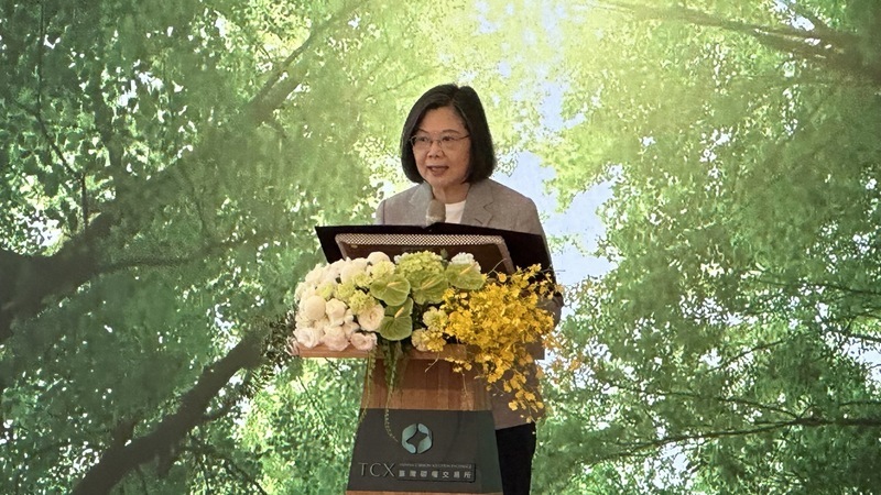 Presiden Tsai: Pembukaan Pertukaran Karbon Taiwan Diharapkan Menggerakkan Lingkungan Sehat Perkembangan Ekonomi Hijau