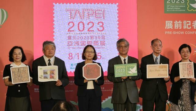 “Taipei - Pameran Prangko Internasional Asia ke-39” akan Dihelat pada 11 Agustus 2023 di TWTC