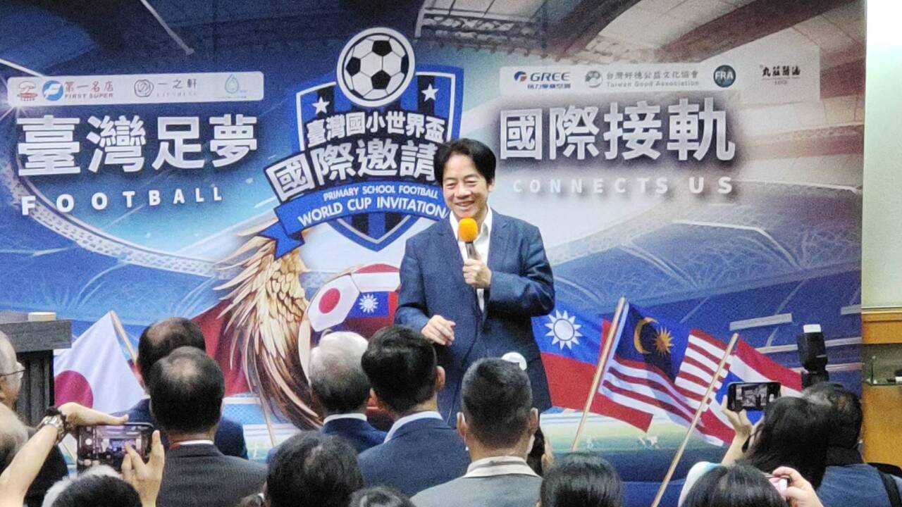 Piala Dunia SD 2023 Dimulai 16 Agustus, Wapres Lai: Berharap Kemenangan untuk Taiwan