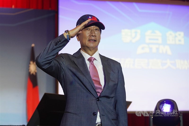 Terry Gou Umumkan Pencalonan Diri Sebagai Kandidat Independen Pemilihan Presiden 2024