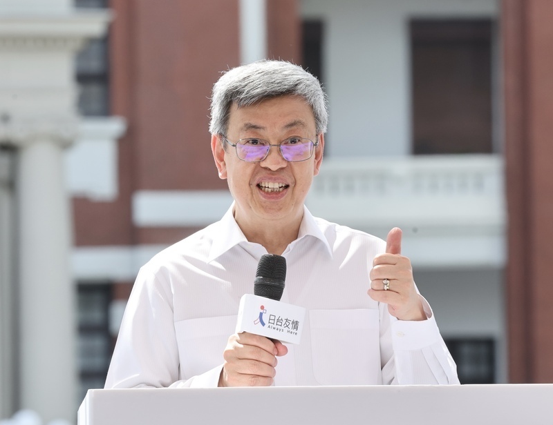 PM Chen: Pemerintah Akan Tingkatkan Pemantauan dan Pengendalian Perihal Pembuangan Air Limbah Nuklir ke Laut oleh Jepang