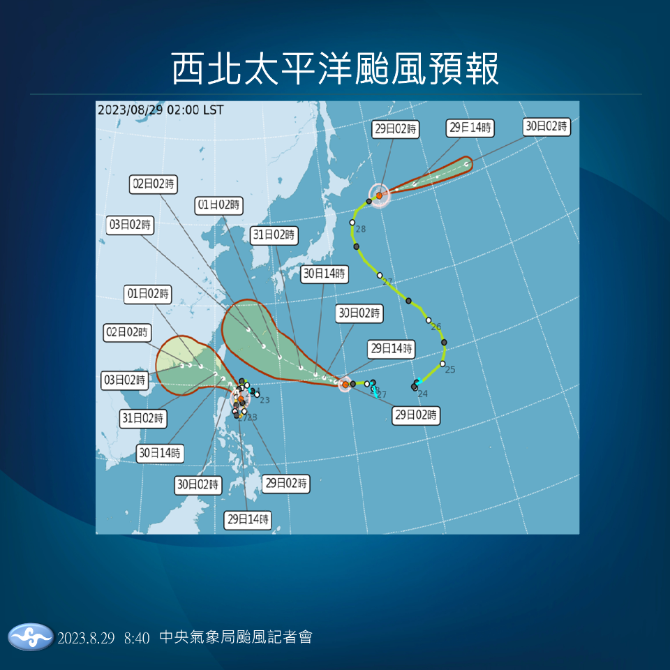 Taifun Saola, Peringatan Maritim Diperluas Hingga ke Perairan Tenggara Taiwan