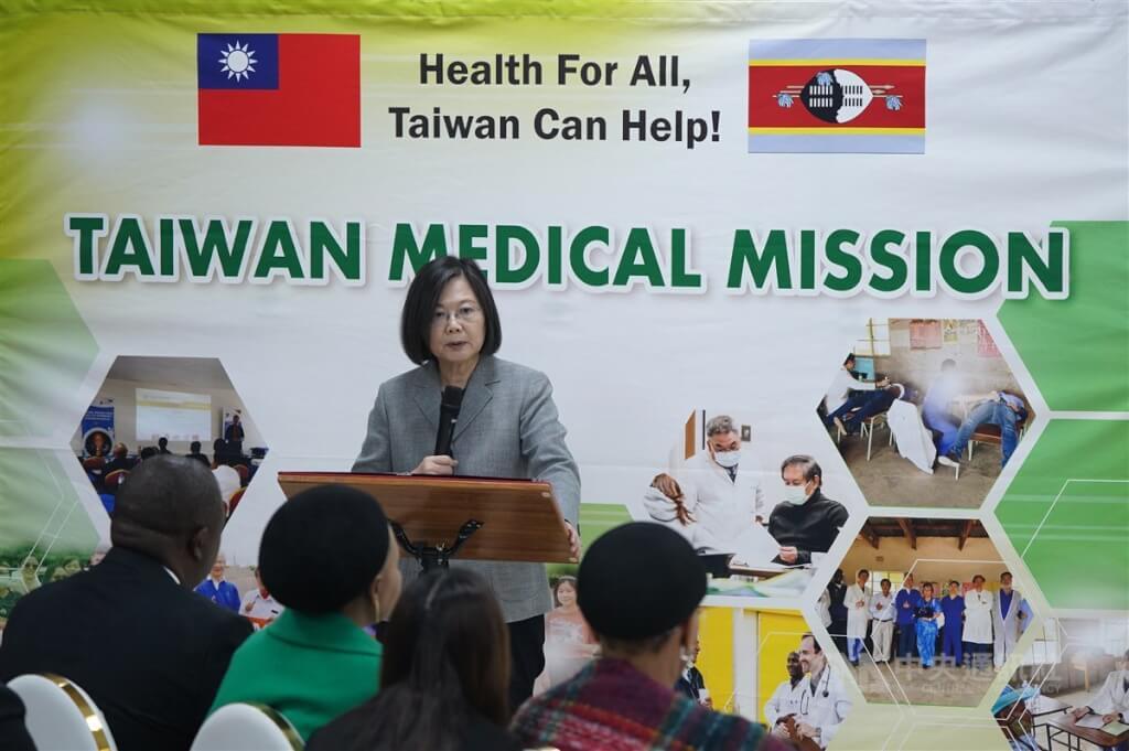 Kunjungan ke RS Mbabane, Presiden Tsai: Biarkan Dunia Saksikan Niat Taiwan Berkontribusi
