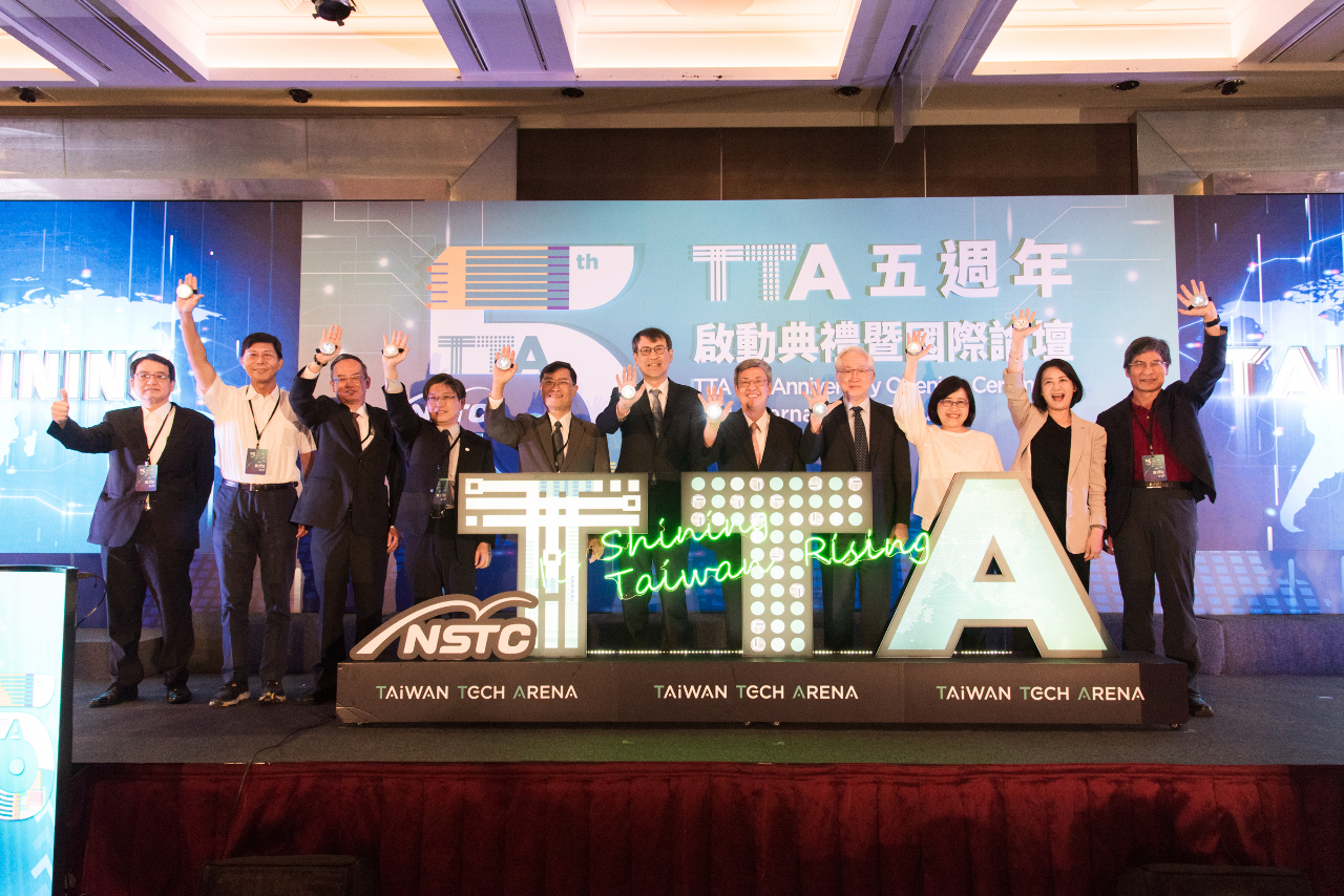 Peringatan 5 Tahun Berdirinya Pangkalan Taiwan Tech Arena, PM Chen Berharap Taiwan Bisa Menjadi Pulau Startup