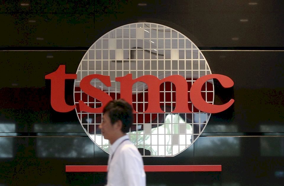 TSMC Membeli Saham Arm, Pakar: Memperkuat Ekosistem Perindustrian TSMC