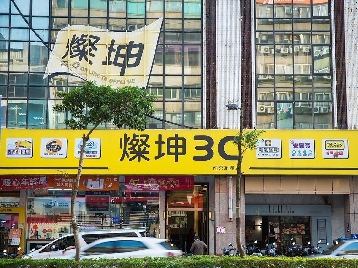 Baru Dibuka 5 Menit, Kuota Pemesanan iPhone 15 Langsung Penuh