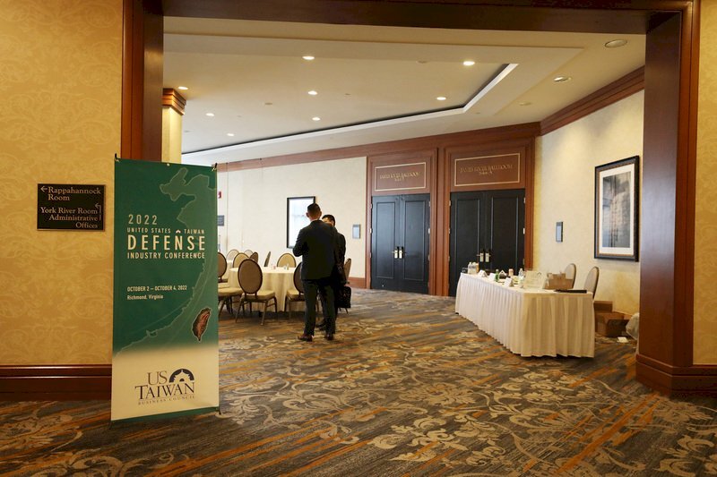 Konferensi Industri Pertahanan AS-Taiwan Diadakan di Virginia untuk Membahas Masa Depan Kerja Sama Pertahanan Bilateral