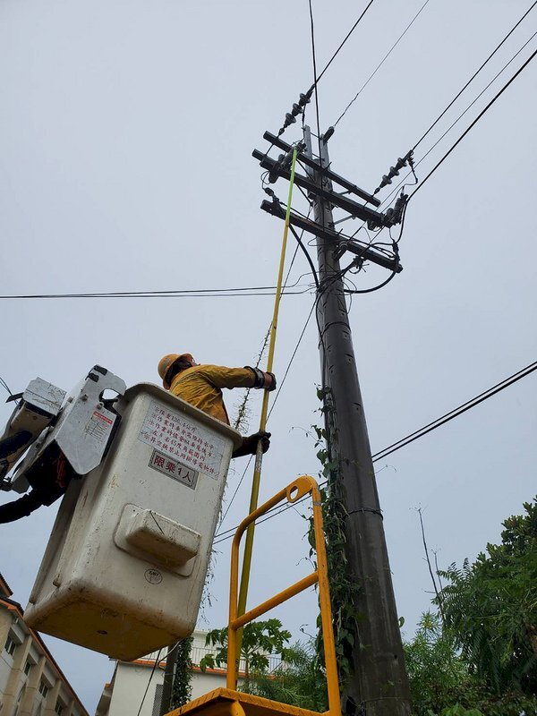 Taifun Koinu Sebabkan Bencana Listrik Padam  TAiPower: Telah Pulih Semua