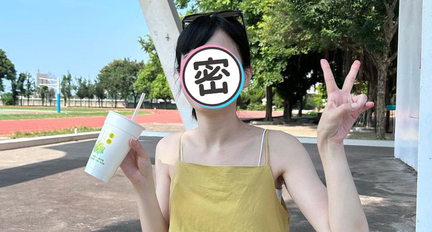Youtuber Tercantik di Taiwan, Ini Pilihan Warganet Bumi Formosa