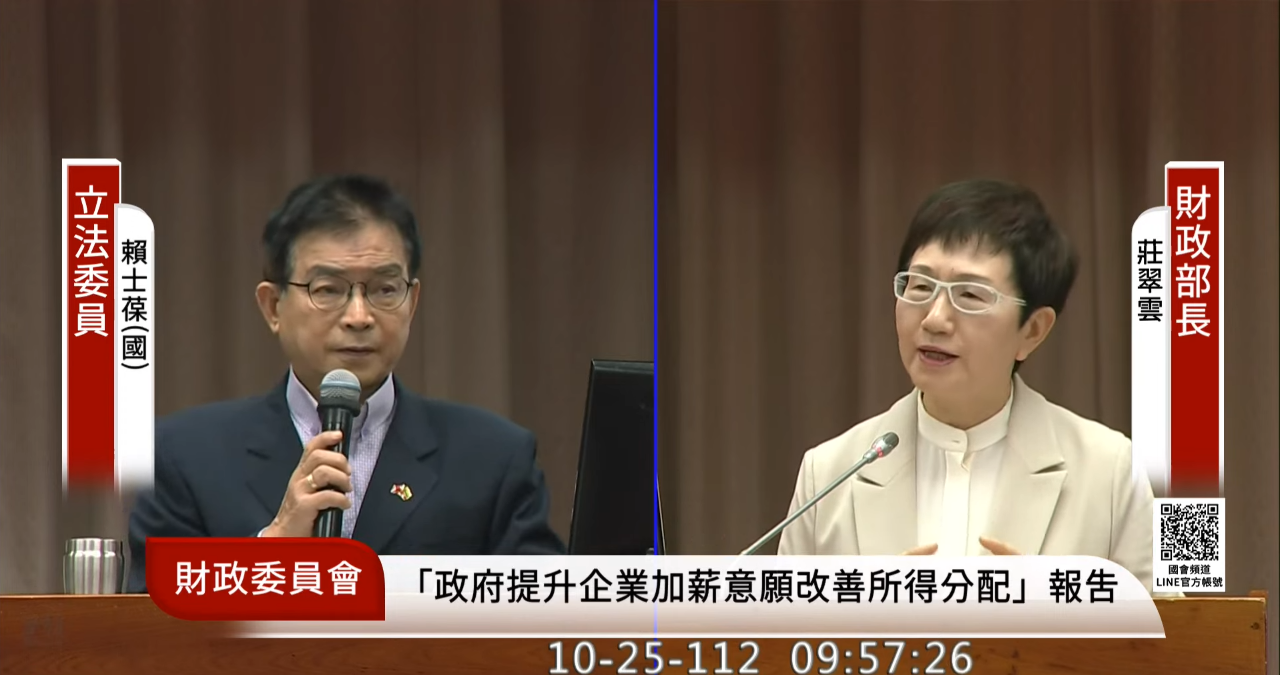 Menteri Keuangan Taiwan Pertama Kali Ungkap Jadwal Penandatanganan Perjanjian Pajak dengan AS.