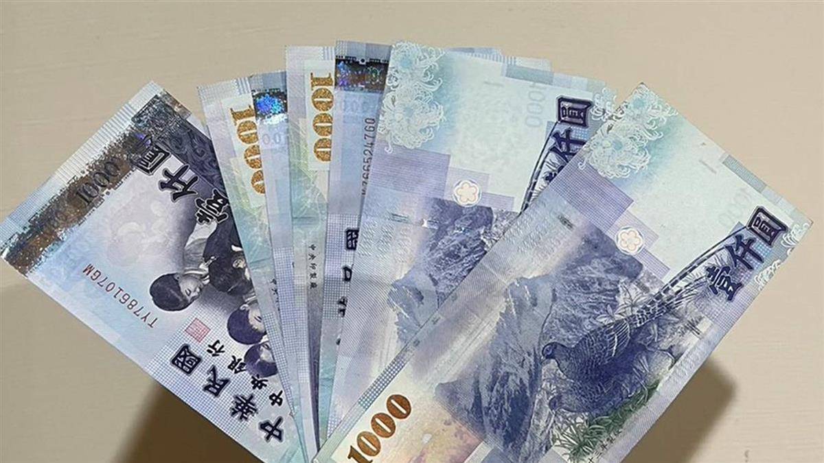 5 Zodiak yang Bakal Banjir Rezeki di Bulan November, Kamu Termasuk?