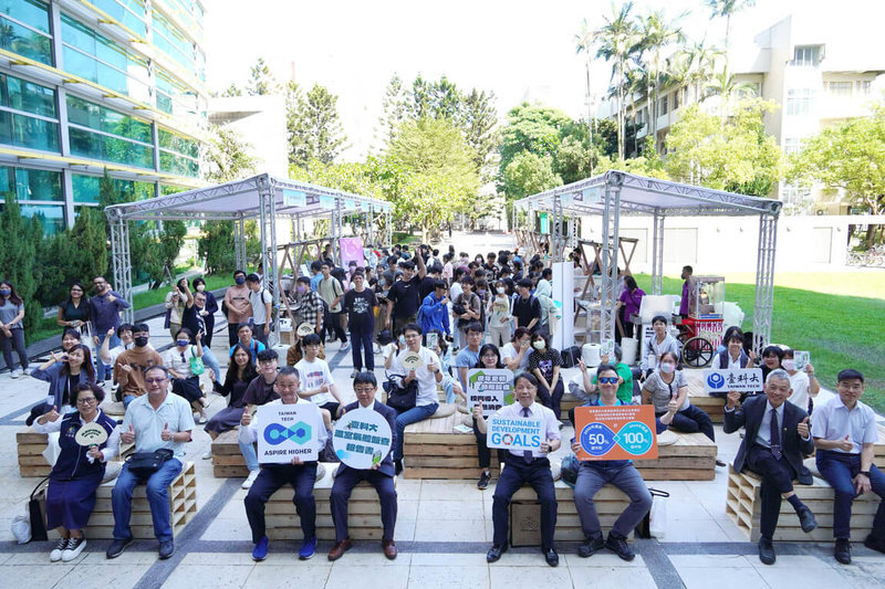 Rangkaian Kegiatan TO INFINITY di Kampus Taiwan Tech, Promosi Pengurangan Karbon di Kampus
