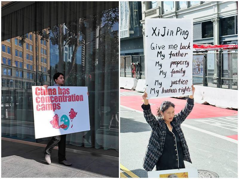 Protes Xi Jinping di Luar Tempat Acara APEC, Media Taiwan Dihalangi Kelompok RRT Protes Xi Jinping di Luar Tempat Acara APEC, Media Taiwan Dihalangi Kelompok RRT