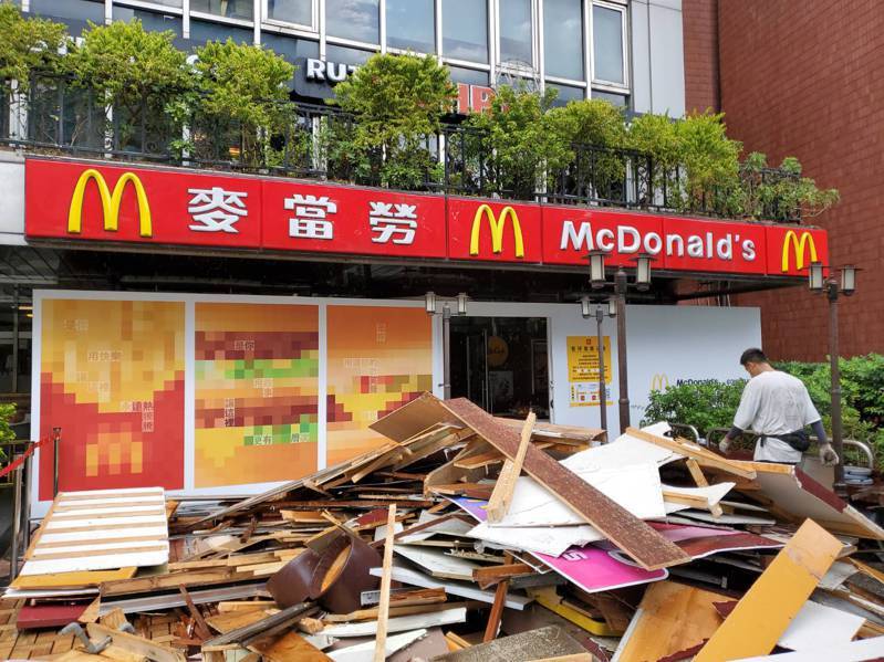 Menyimpan Banyak Memori! Gerai McDonald's Pertama di Taiwan Ini Dibongkar