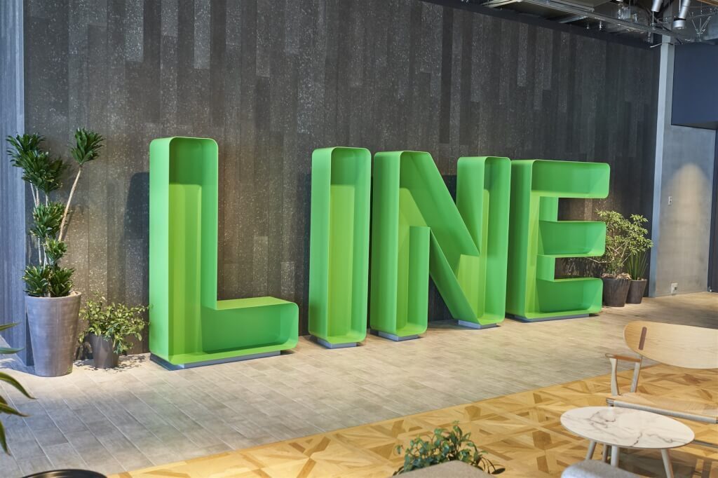 LINE Taiwan