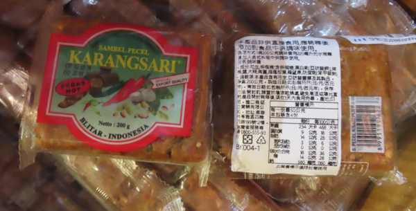 Dua Produk Bumbu Kacang Asal Indonesia Terdeteksi Mengandung Senyawa Ochratoxin A , Yen Tzung-hai: Dikembalikan Atau Dimusnahkan
