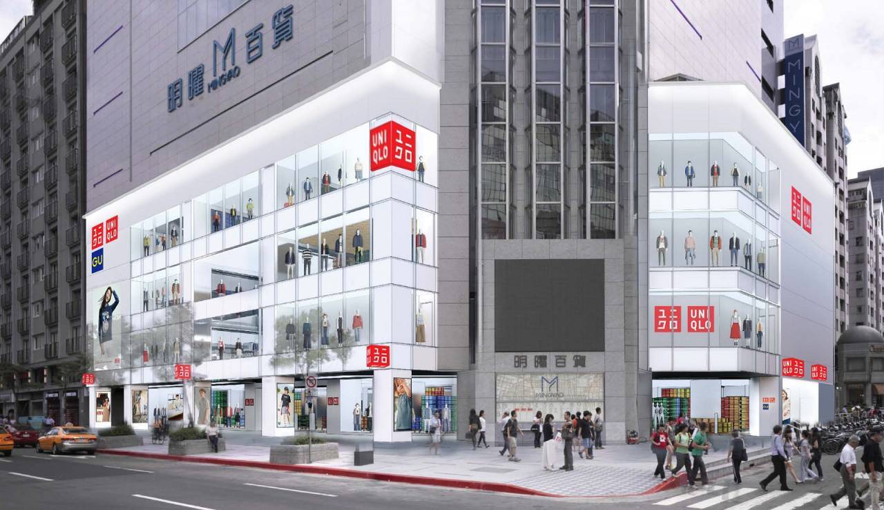 Salah Satu Produk UNIQLO Ini Dipuji-puji Warganet Taiwan, Netizen: Sekarang Lagi Didiskon