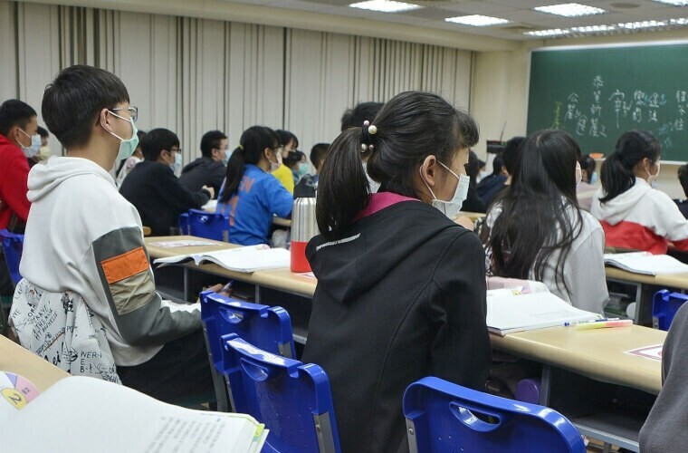 Pelajar SMA Taiwan Peringkat 3 Terbaik Dunia untuk Mata Pelajaran Ini!