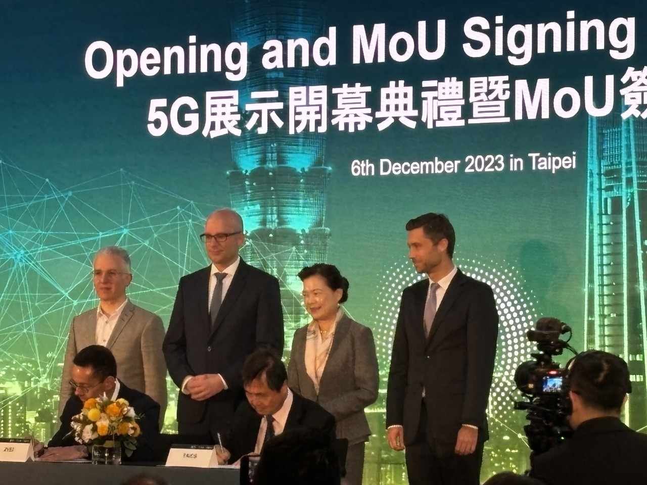 Taiwan dan Aliansi Pabrik Cerdas 5G Global Menandatangani MOU, Menteri MOE: Berharap Membawa Standar Taiwan ke Internasional