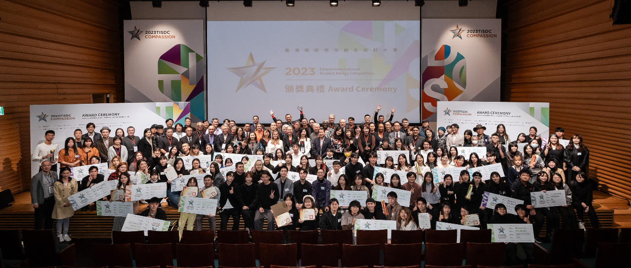 Kampus 11 Desember: Siswa Carnegie School Berpetualang di Taiwan, Desain Taiwan Meriahkan Dunia, dan Peringkat Universitas Taiwan Teratas