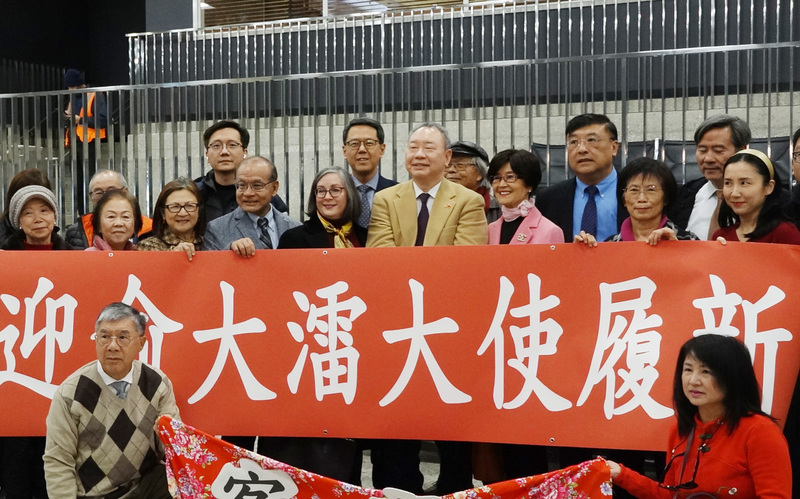 Yu Tah-ray Menjabat Kepala Perwakilan ROC untuk AS, Perkuat Hubungan Taiwan - AS
