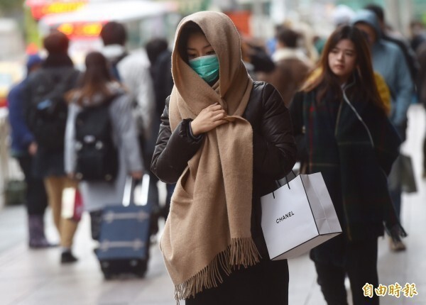 Suhu Dingin 9,4C Tercatat di Kawasan Shimen, New Taipei, Pakar: Hawa Dingin Kali Ini akan Bertahan Setidaknya Hingga Awal Bulan Januari 2024