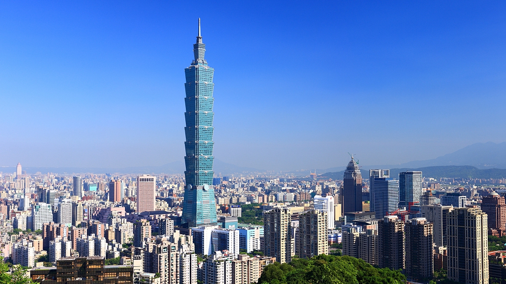 Perusahaan Taiwan Ini Masuk dalam Daftar 50 Perusahaan Paling Menjanjikan Tahun 2024 Versi Bloomberg