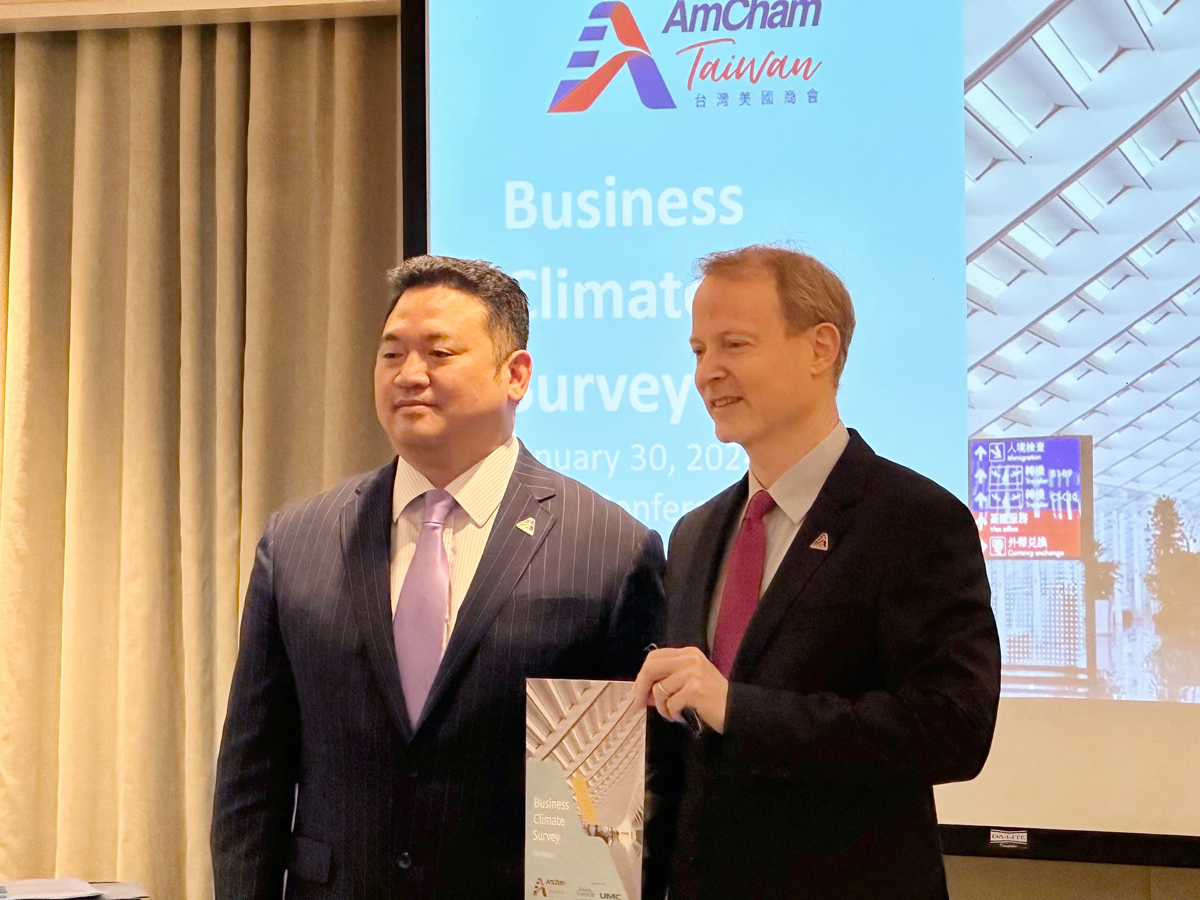 Memasuki Masa Pemilu, Kamar Dagang AS di Taiwan Seru Percepatan Negosiasi Inisiatif Perdagangan Abad 21 Taiwan – AS Kedua