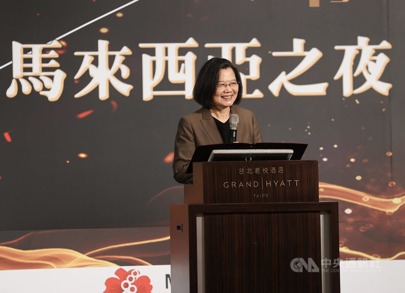 Presiden Tsai: Kebijakan Baru Arah Selatan Berhasil Meningkatkan Kerja Sama, Terima Kasih kepada Pengusaha Taiwan yang Berjuang di Luar Negeri