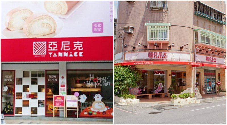 Krisis Tenaga Kerja Serius Terjadi di Taiwan! Enam Gerai Kue 