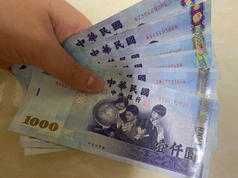 Hanya Dua Orang di Taiwan yang Menerima Uang Pensiun Lebih dari NT$50.000 per Bulan! Rahasianya Terungkap!