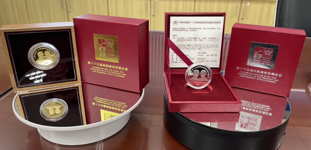 Koin Commemorative Senilai 72 K Mencatat Rekor Tertinggi Dalam Sejarah