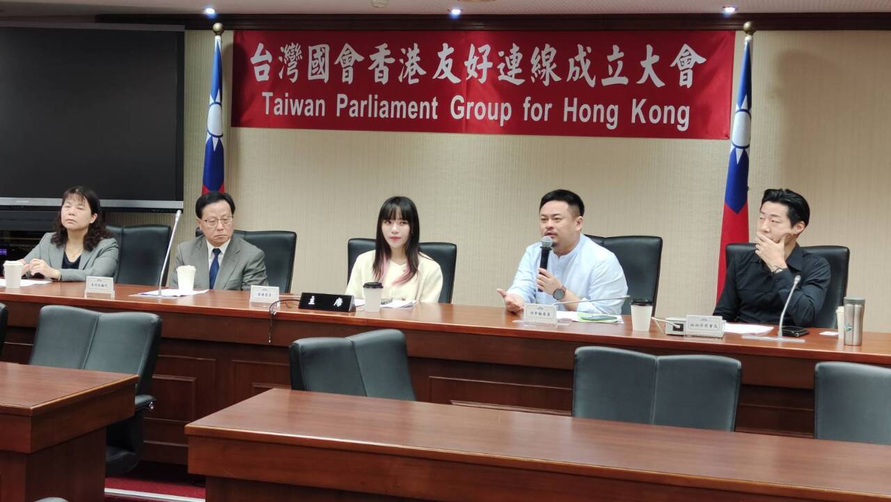 Kelompok Persahabatan Parlemen Taiwan-Hong Kong Didirikan, Hung Sun-han: Menjadi Dukungan Terkuat Bagi Hong Kong