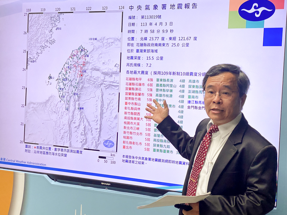 Gempa Hualien, CWA: Gempa Terbesar Sejak 921