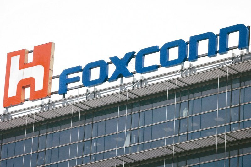 Gempa Besar Hualien Menelan Korban Jiwa, Pengusaha Terry Gou dan Foxconn Menyumbang Total NT$140 Juta untuk Bantuan Bencana