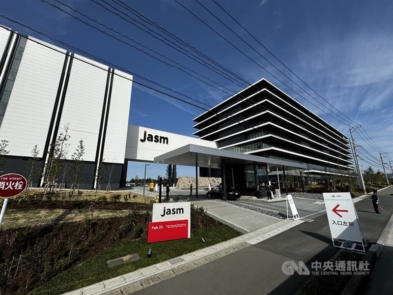 TSMC Pilih Kikuyo di Kumamoto Sebagai Lokasi untuk Pabrik Jepang Kedua ...