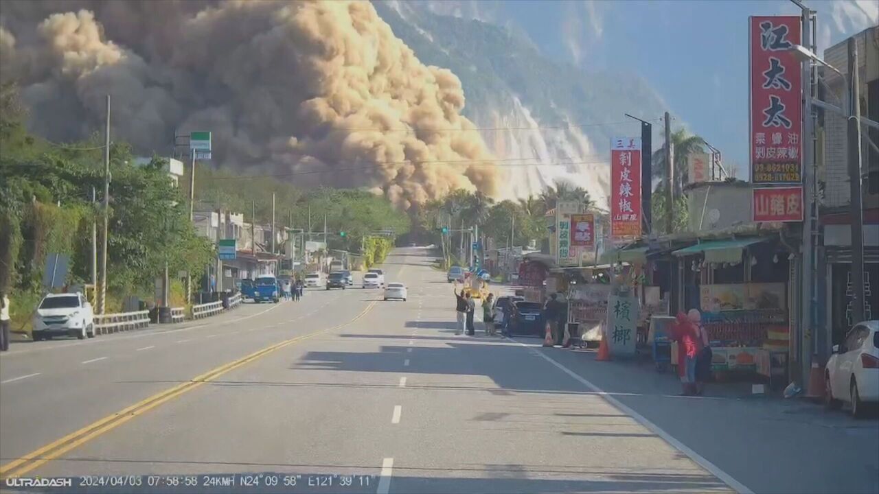Gempa Berkekuatan 7,2 SR Menggeser Permukaan Tanah di Taiwan! National Land Surveying and Mapping Center: Hualien Naik 45 cm